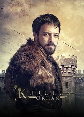 Основание Орхан первый сезон